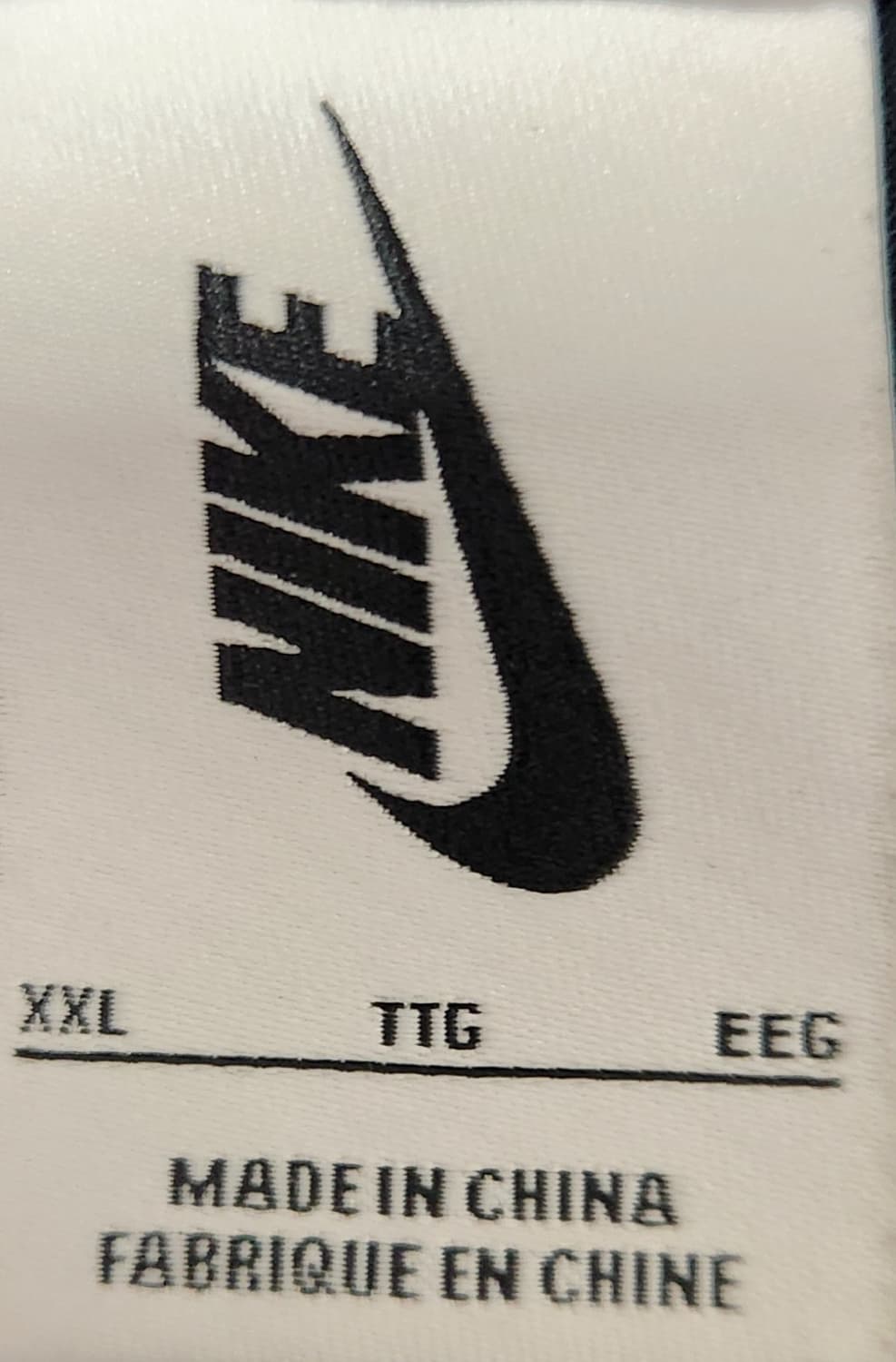 나이키 에센셜 카고팬츠 2XL (38) 상품이미지4