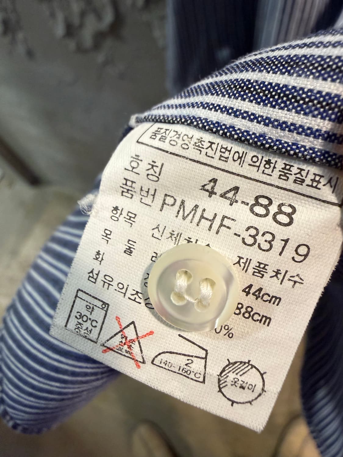 폴로 랄프로렌 핀스트라이프 버튼다운 셔츠 네이비 L 상품이미지5