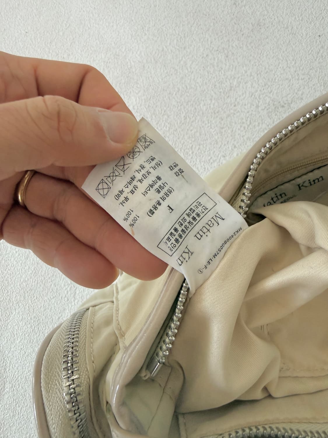 마땡킴(Matin Kim) 숄더백 상품이미지9