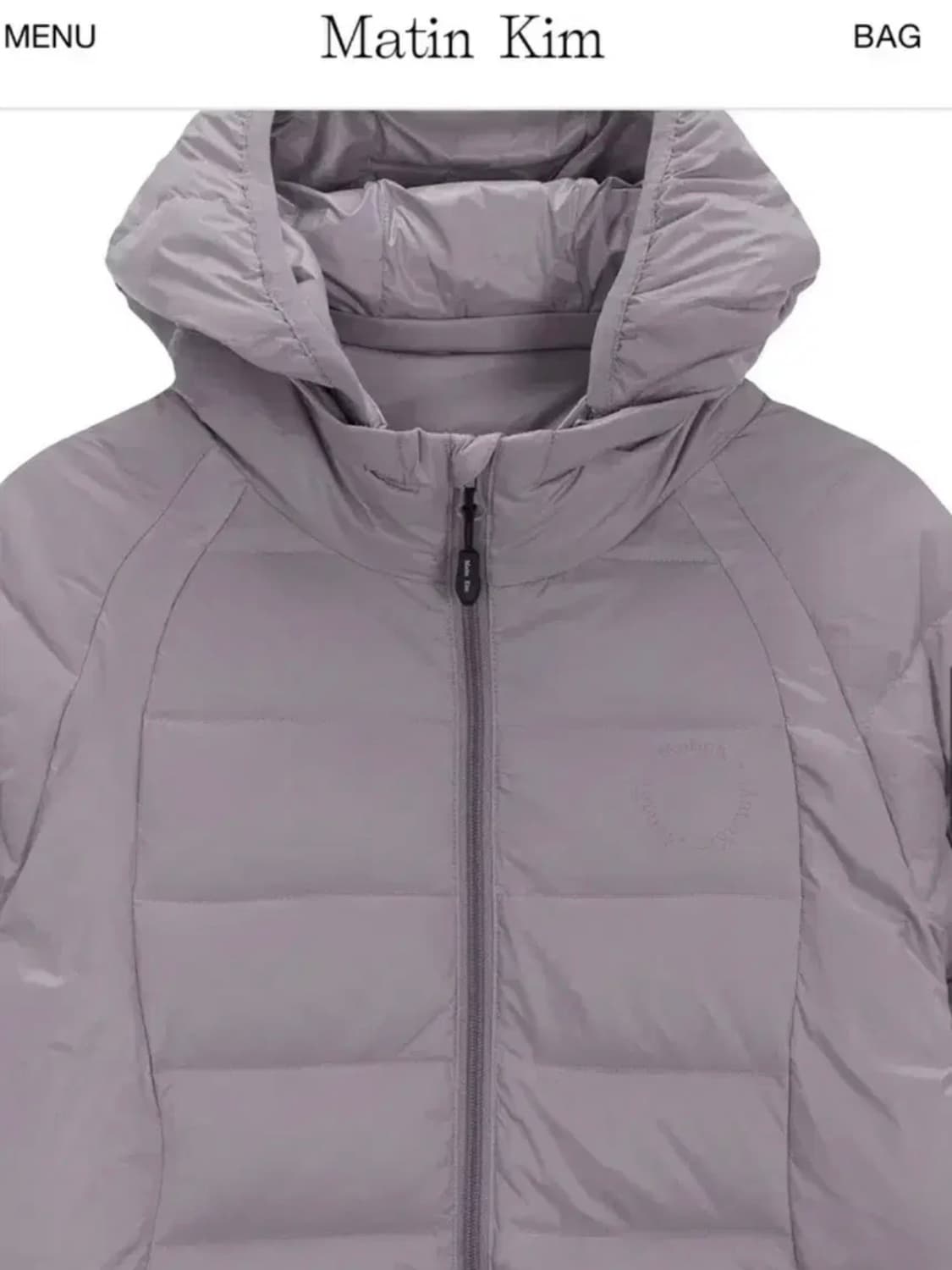 마뗑킴 경량패딩 라벤더 상품이미지2