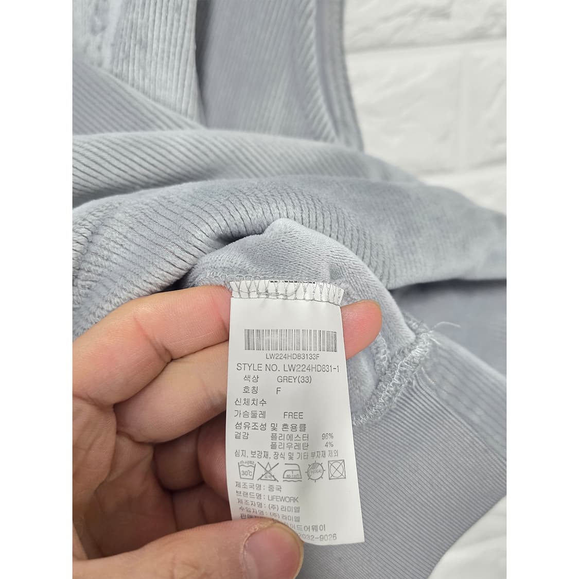 택포) 라이프워크 슬리브리스 베스트 FREE 상품이미지3