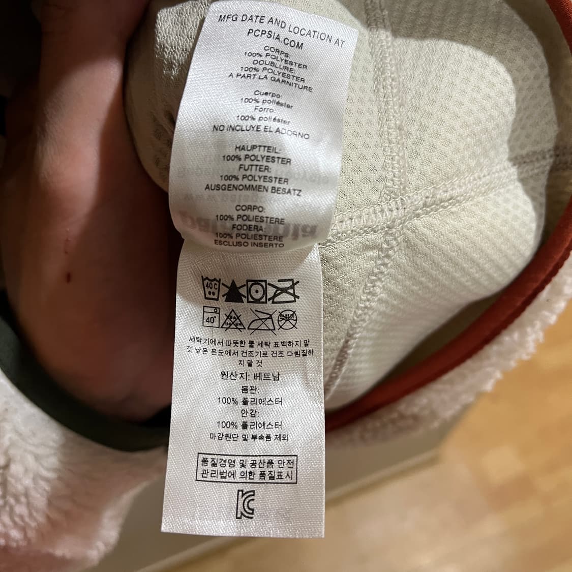 (M) 파타고니아 클래식 레트로-X 플리스 베스트 상품이미지5