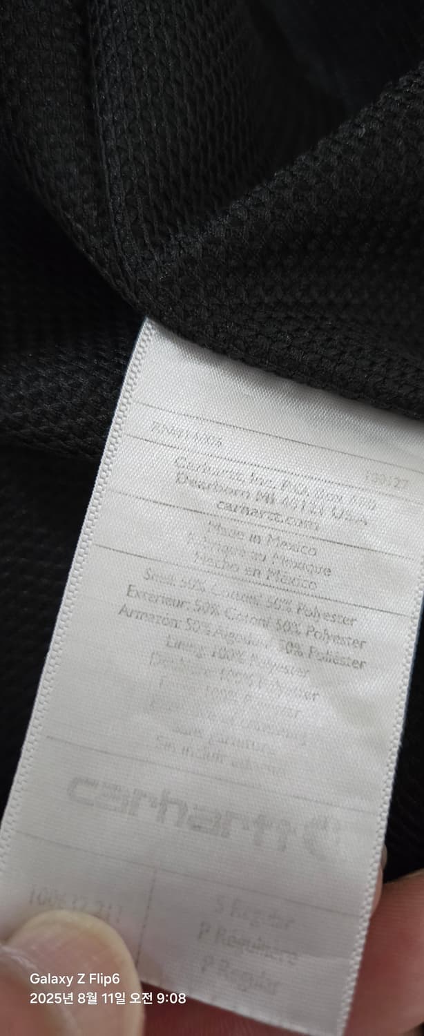 칼하트 레인디펜더 된장 S 상품이미지6