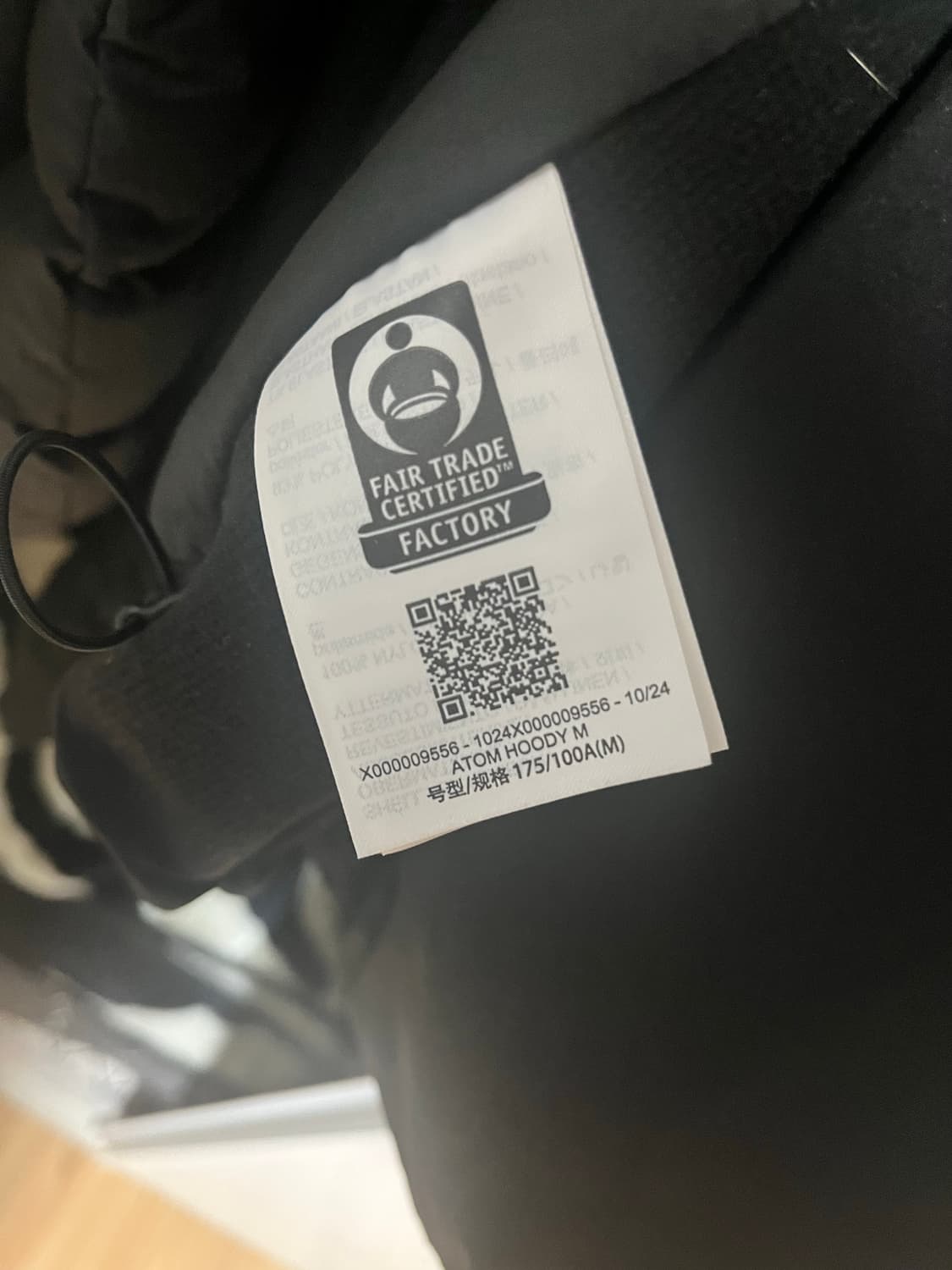 아크테릭스 아톰후디 M팝니다  상품이미지3