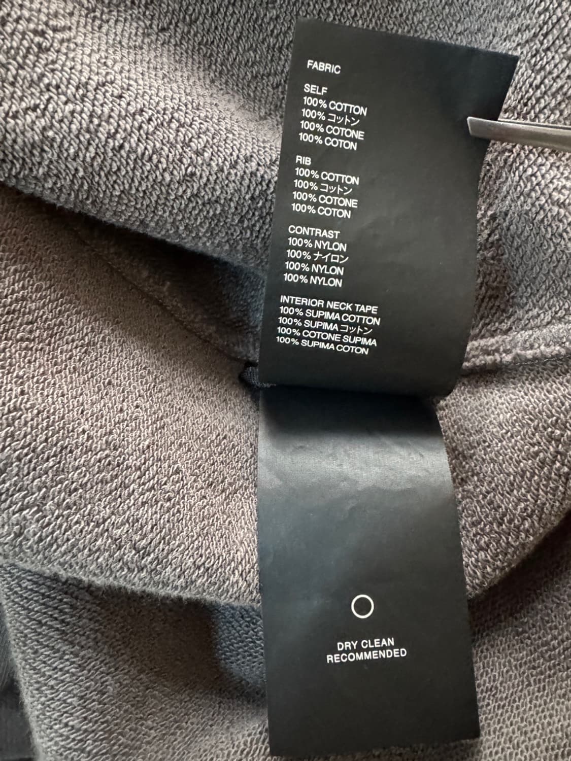 피어오브갓 6th 에브리데이 헨리 후드 빈티지 그레이 8th 이터널  상품이미지7