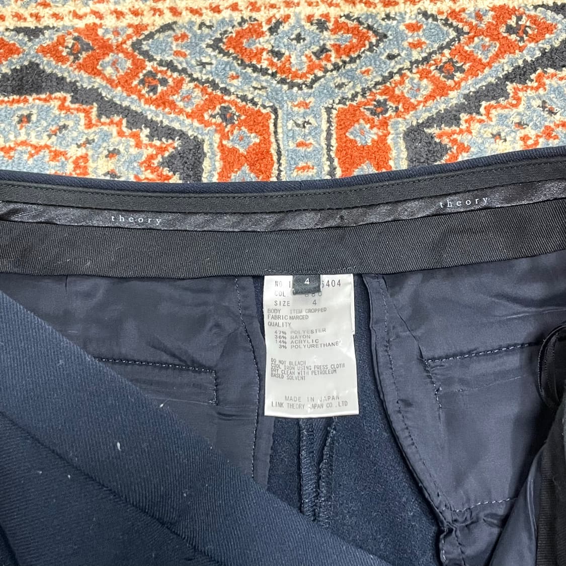 띠어리 네이비 기모 크롭드 슬랙스 팬츠 호칭4 상품이미지3