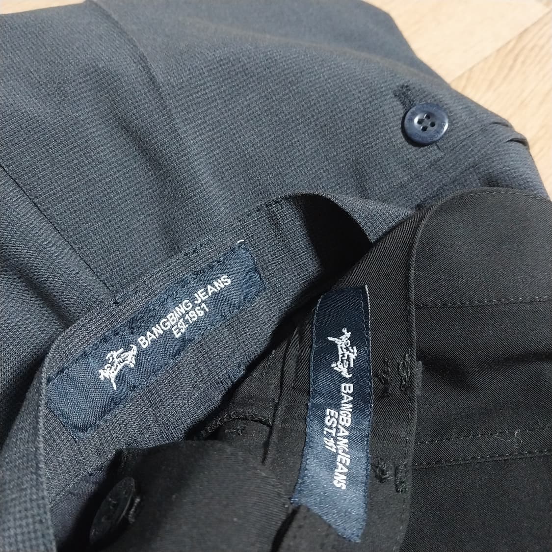 뱅뱅 2벌 남자31-32 인치 상품이미지6