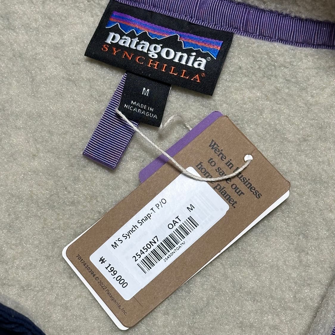 M 새상품 파타고니아 신칠라 플리스 상품이미지4