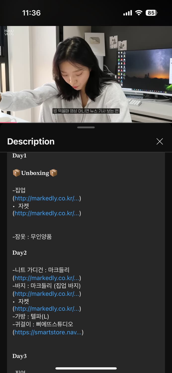 마크들리 트레이닝 집업,바지 셋트 상품이미지2