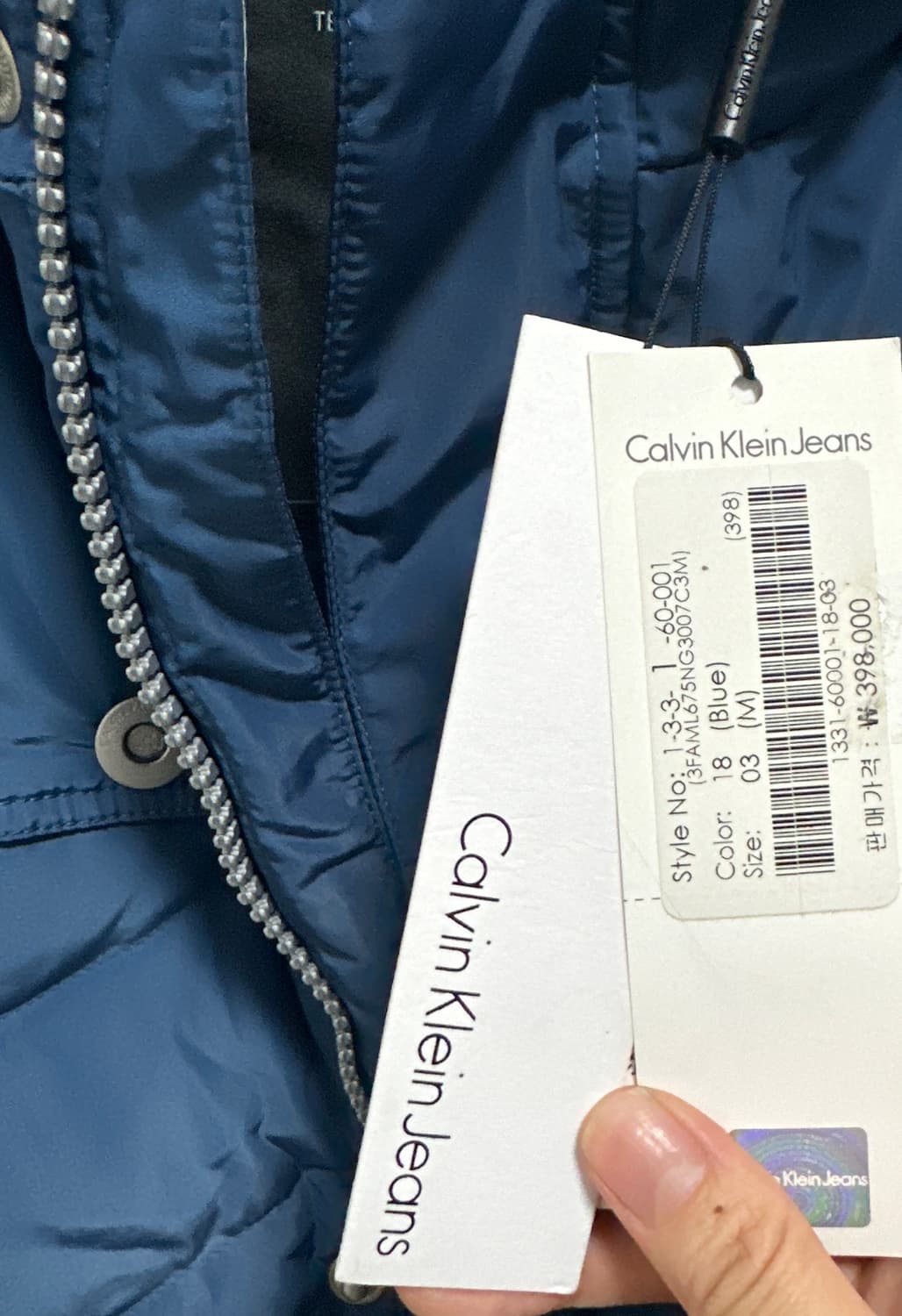 [캘빈클라인] 남성 블루 테크니컬 패딩 자켓 상품이미지4