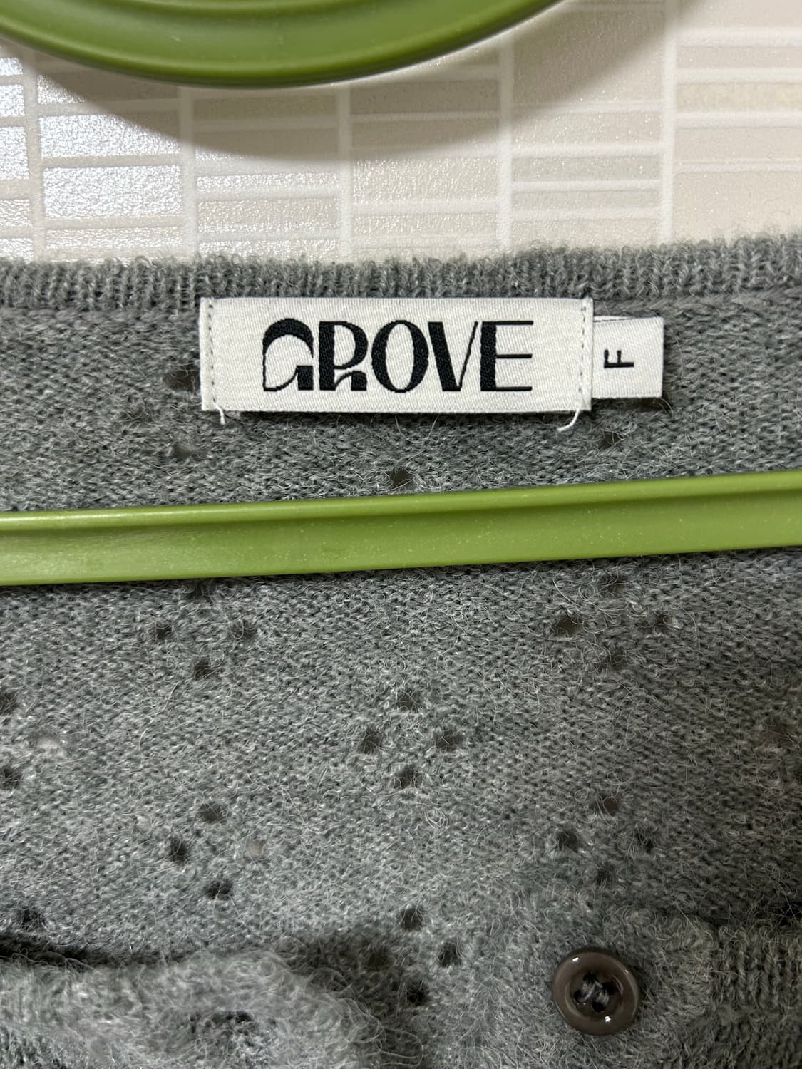 {미착용 새상품} 그로브 리베 가디건 그레이 상품이미지7