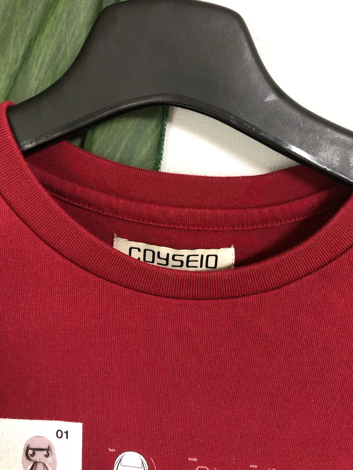 코이세이오 coyseio 버건디 티셔츠 상품이미지4