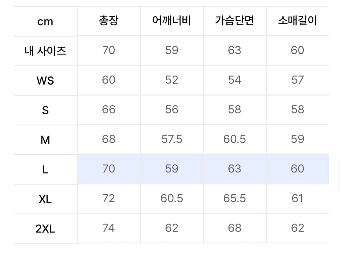 허프 후드티 그레이 상품이미지3