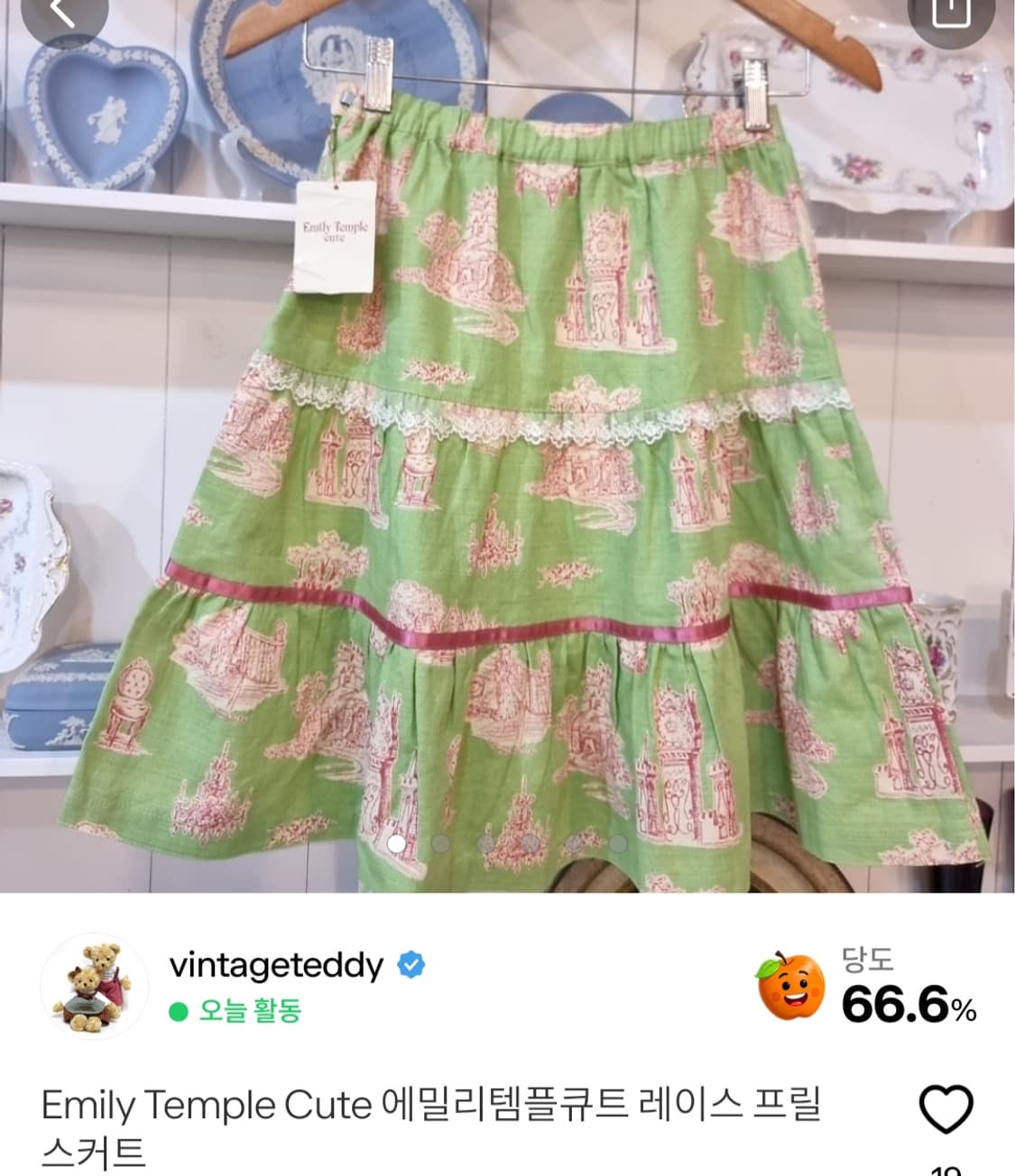 개인결제창  상품이미지2