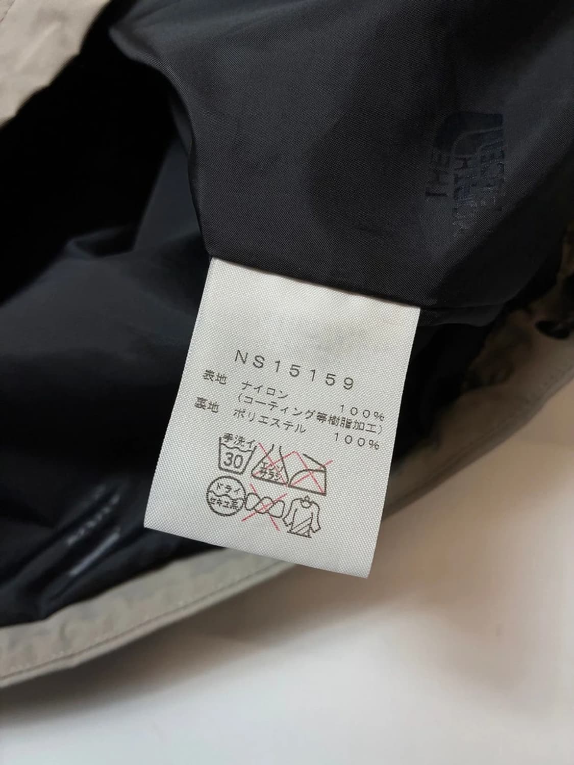 노스페이스 고프코어 패커블 나일론 후디 자켓 PN8487 상품이미지10