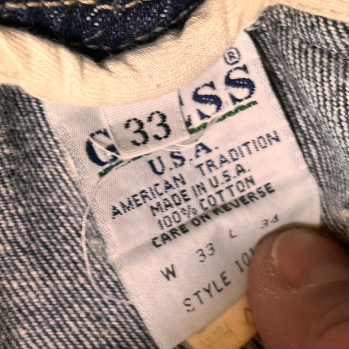 게스 USA 데님팬츠 W33 상품이미지5