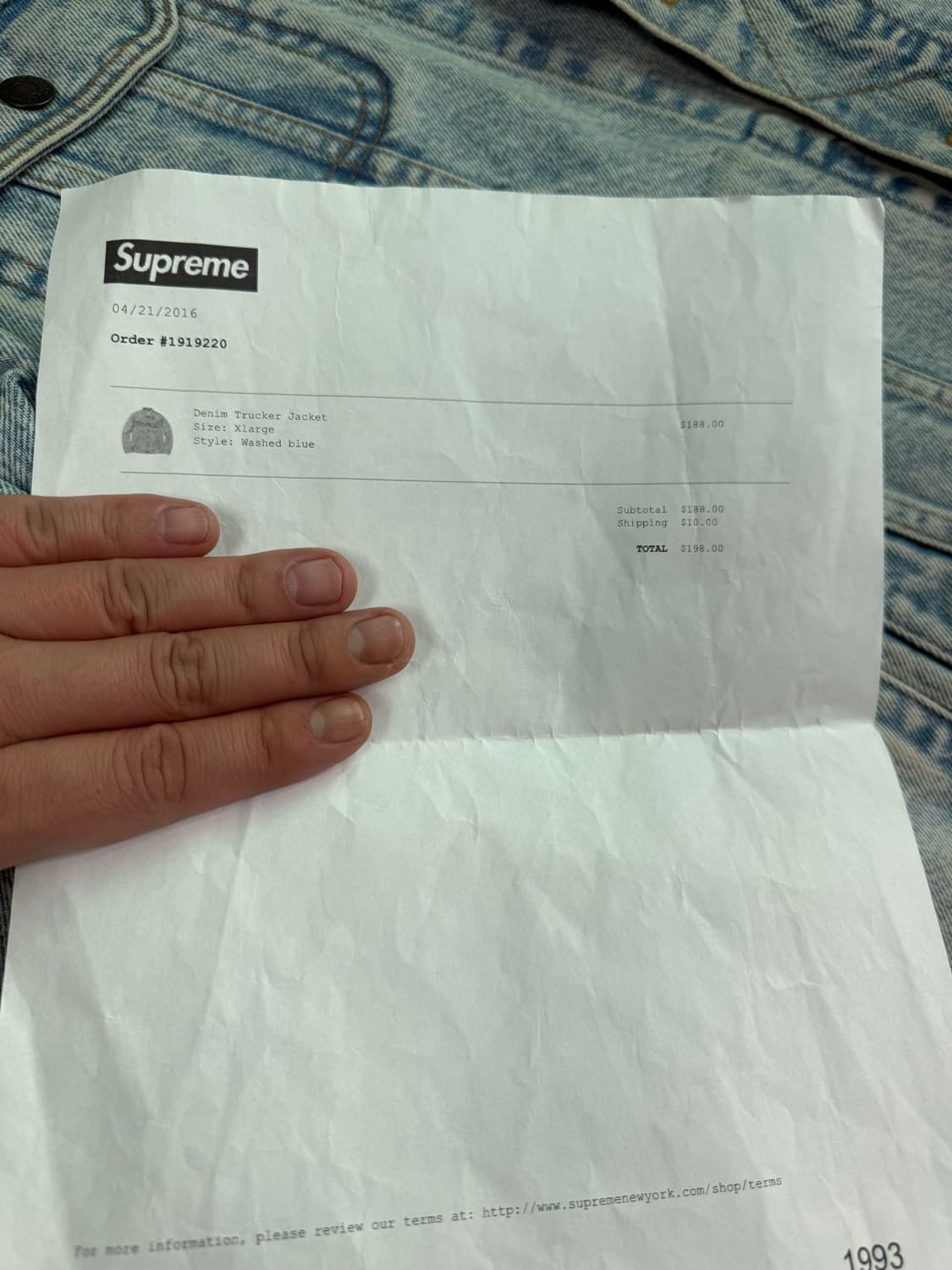 슈프림 트러커 XL 급처분 상품이미지5