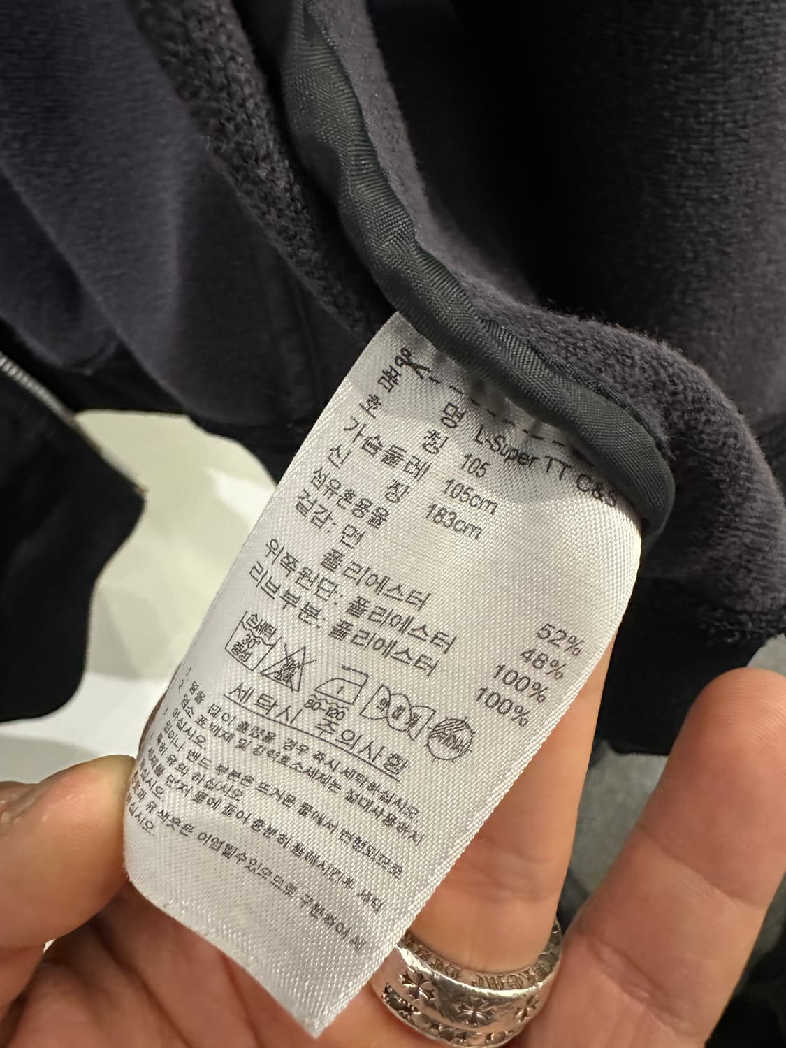 아디다스 파이어버드 져지 블랙 상품이미지8