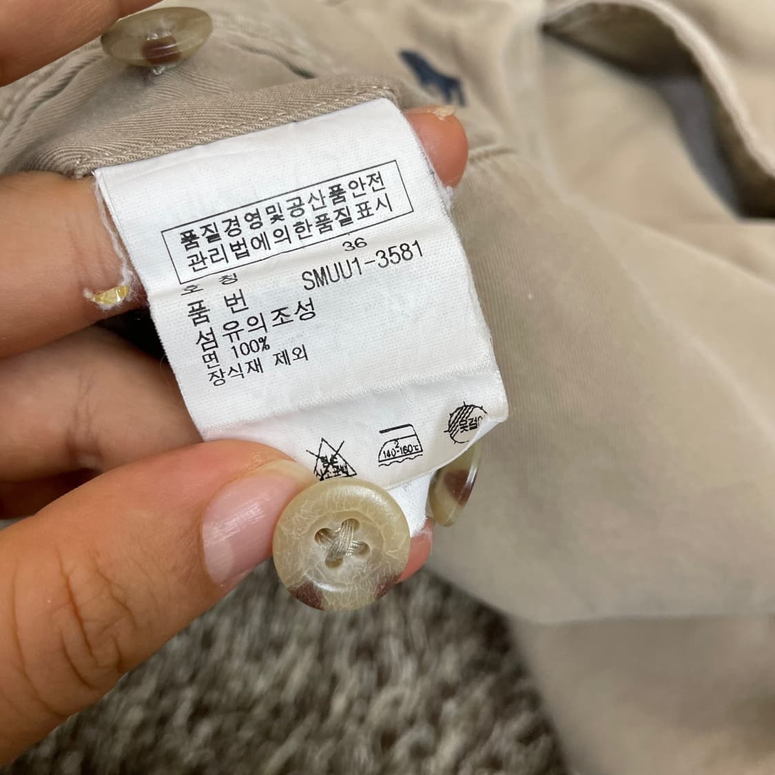 폴로 랄프로렌 진베이지 치노 하프팬츠 36 상품이미지4