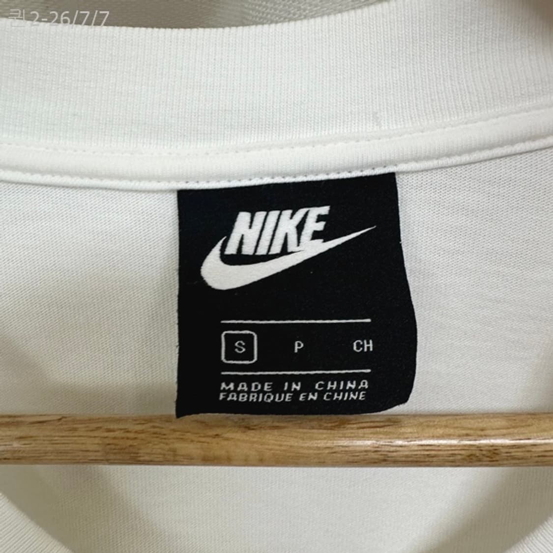 
나이키 여자 면100% 크롭 반팔티 화이트 S  KJ 상품이미지7