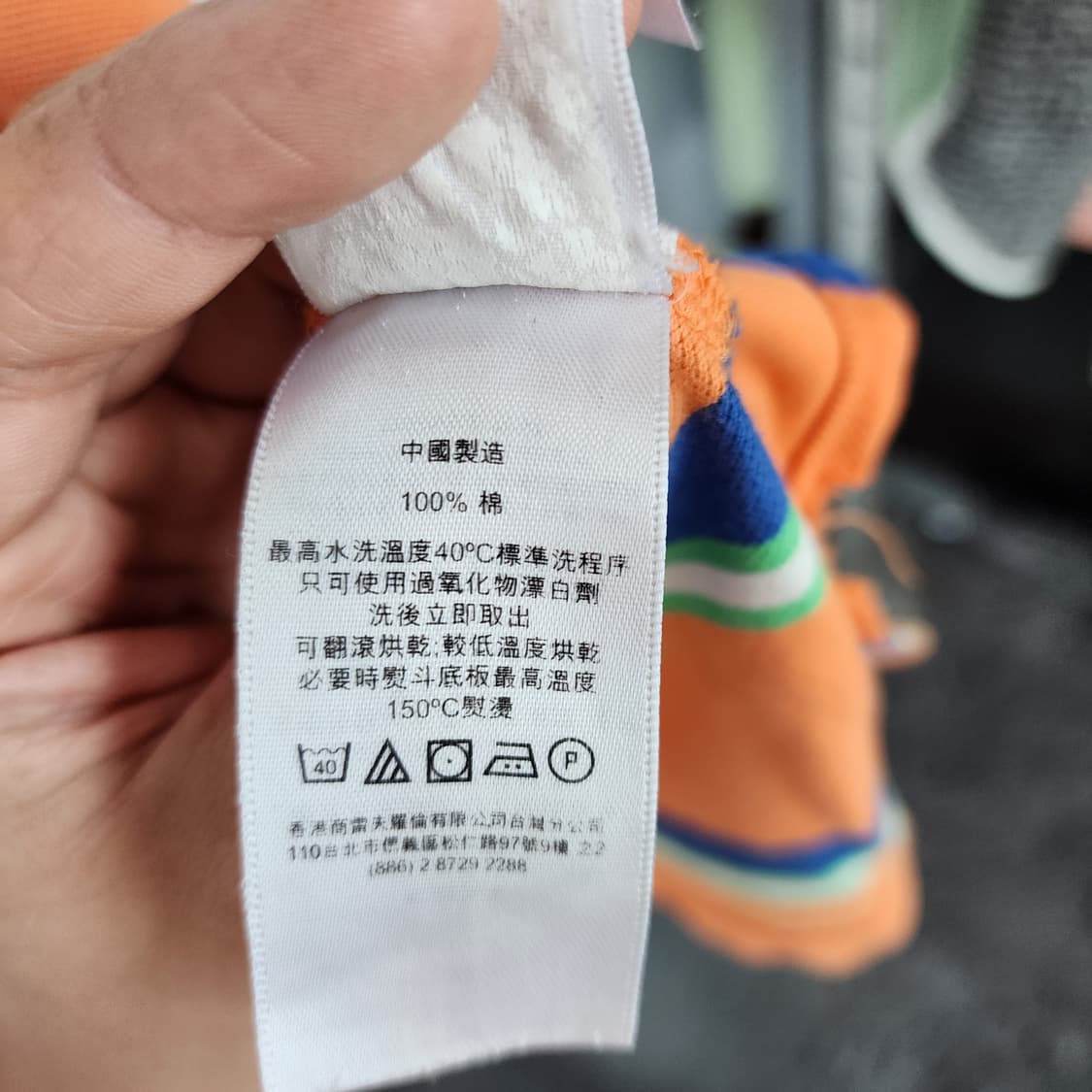 폴로 랄프로렌 스트라이프 반팔 피케티 오렌지 상품이미지5