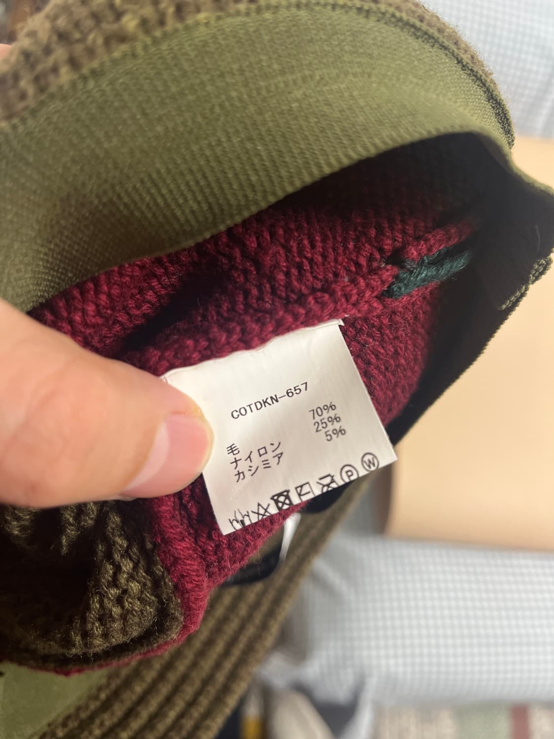 칠드런 오브 더 디스코댄스 캐시미어 믹스 니트 캡 상품이미지2