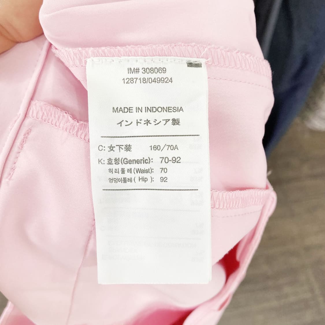 나이키 여성골프 반바지 핑크 27 상품이미지4