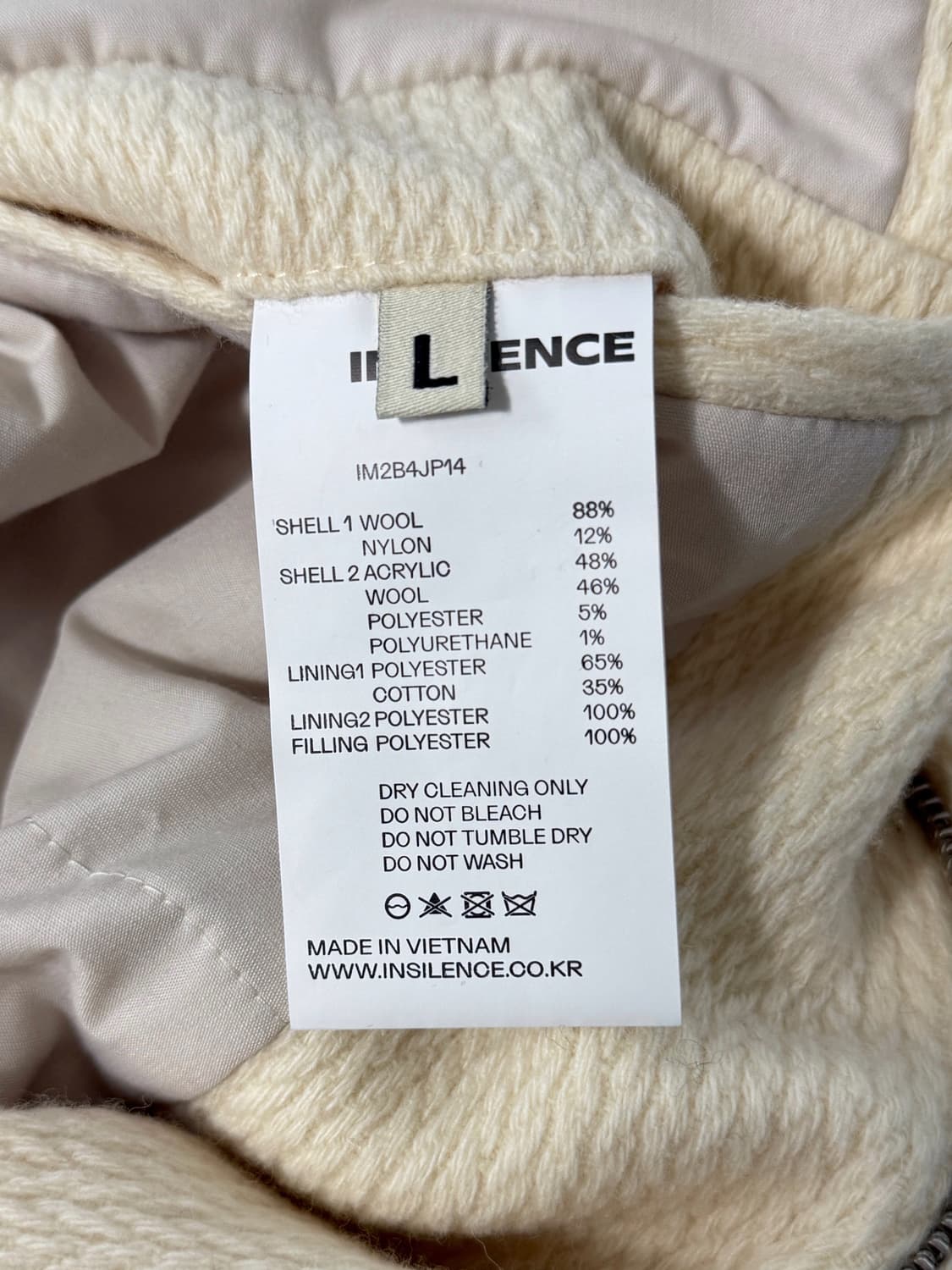 인사일런스 루즈핏 울 트위스티드 투웨이 블루종 자켓 상품이미지5