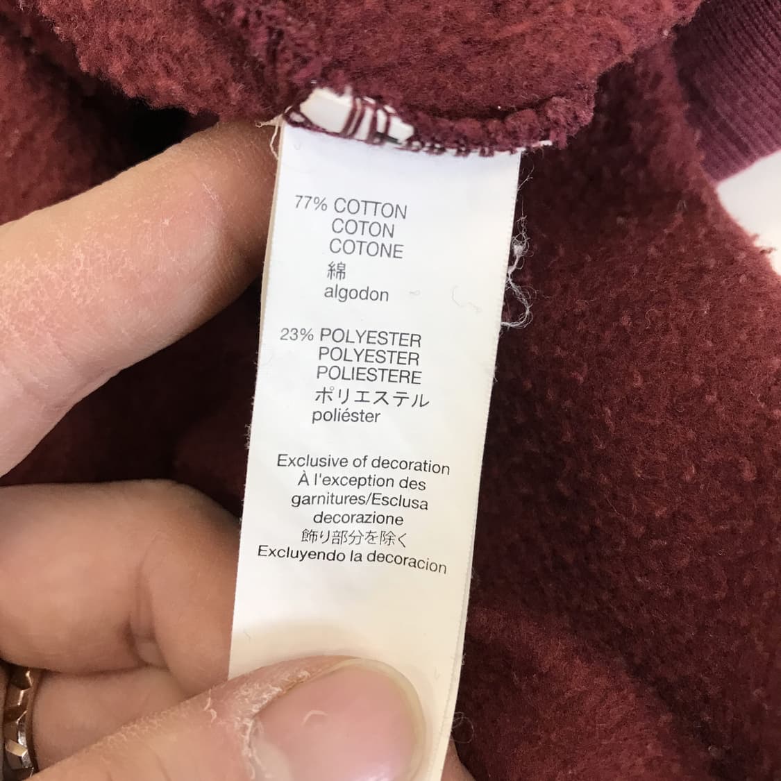 GAP 갭 버건디 후드 [L] 상품이미지6