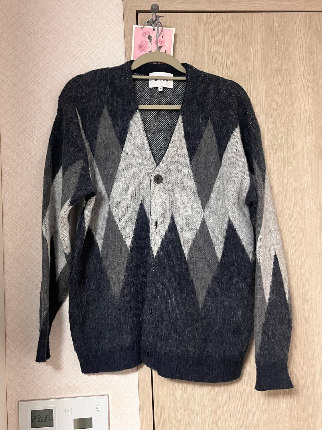 아트이프엑츠 가디건 상품이미지1