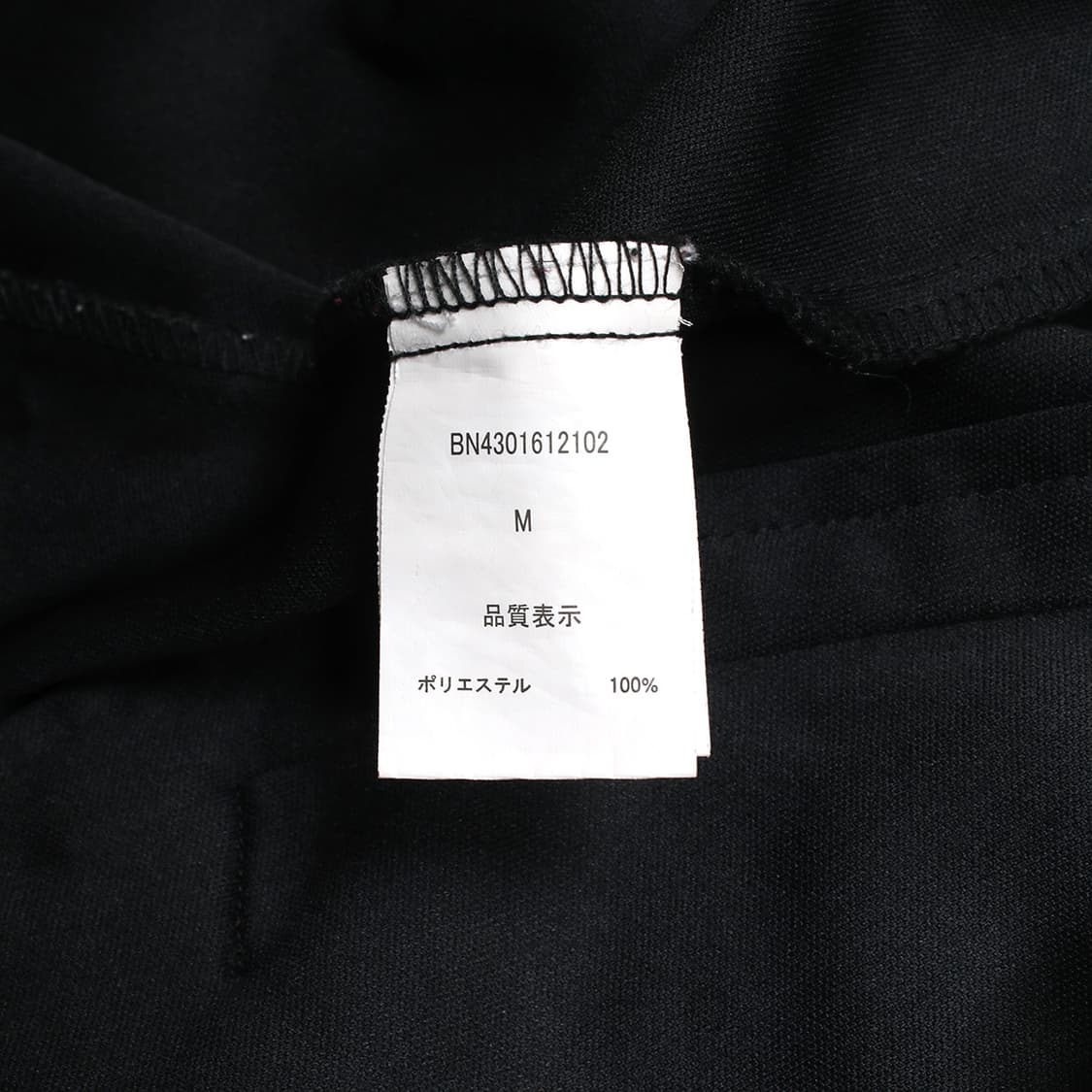 Back number 상품이미지9