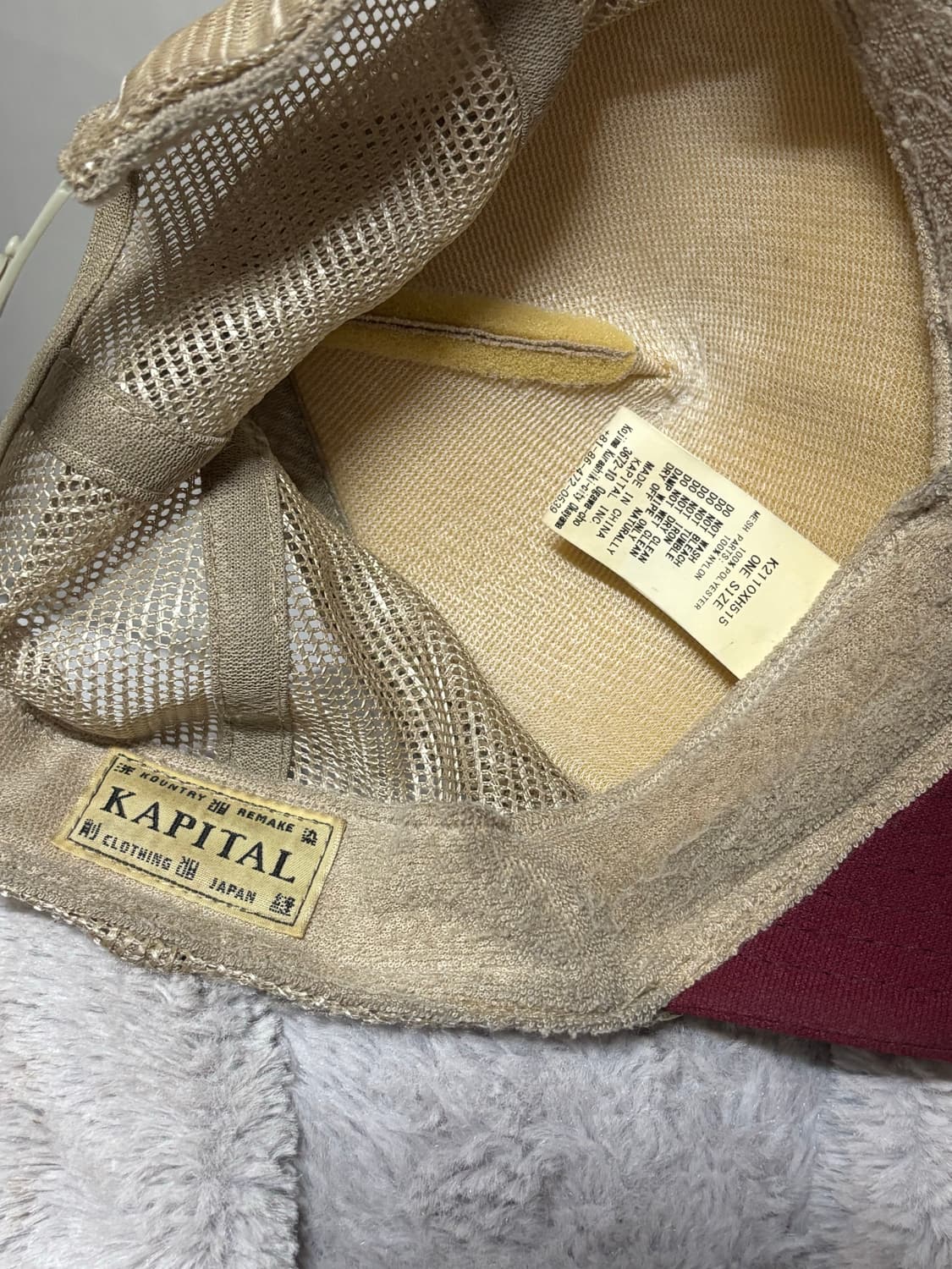 캐피탈 미니스커트 트러커캡 상품이미지5