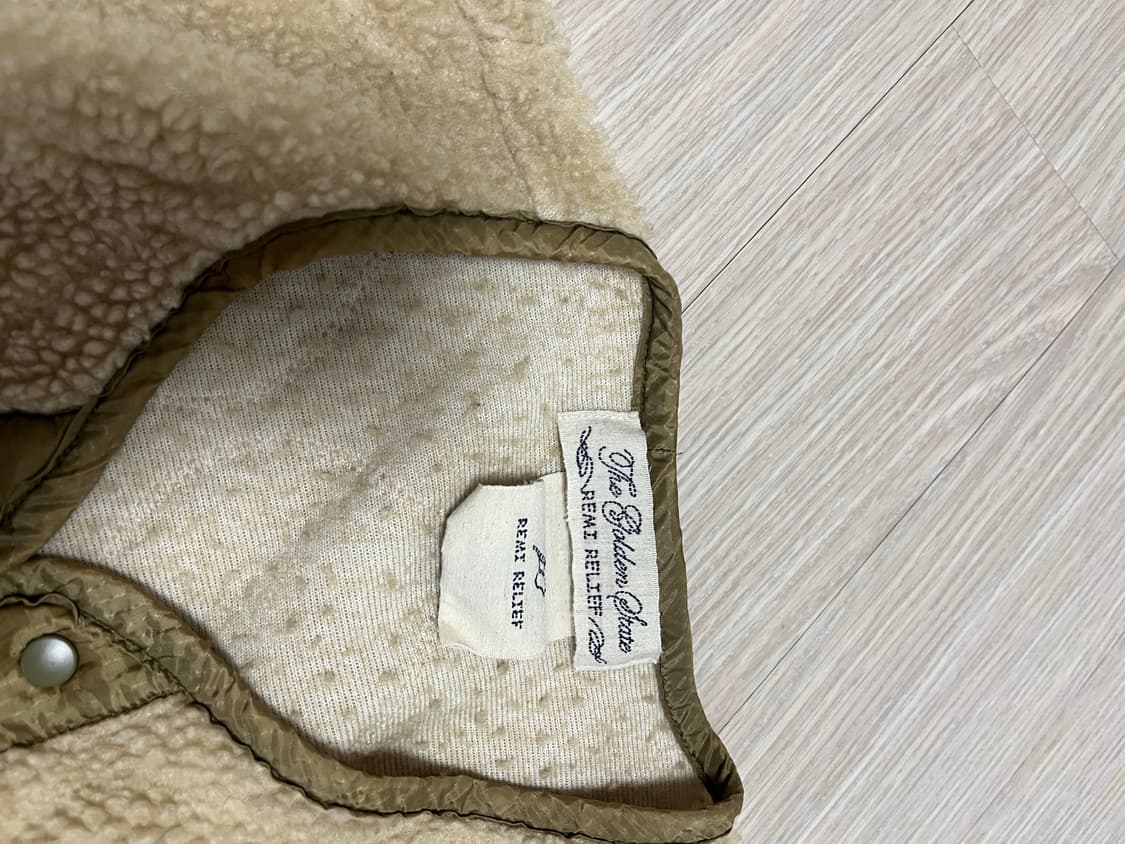 레미릴리프 상품이미지2