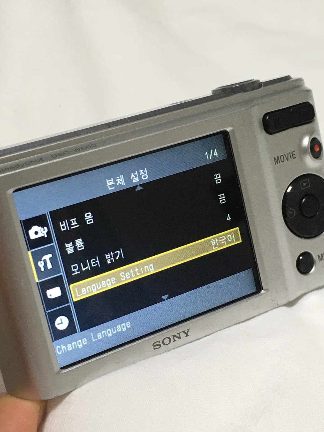 희귀매물 빈티지디카 소니 사이버샷 DSC-W800 판매 (작례0) 상품이미지4