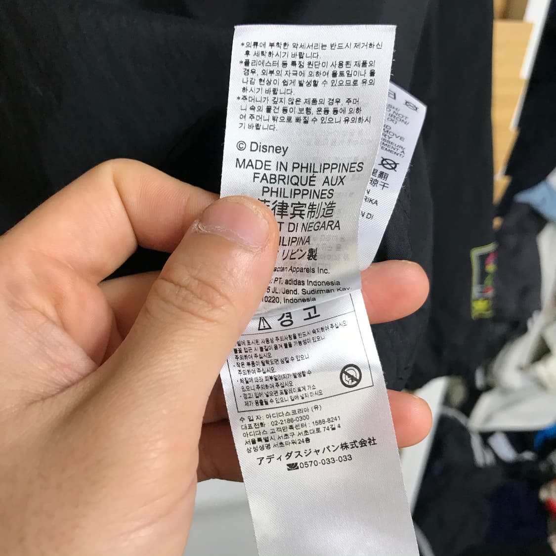 아디다스 디즈니 콜라보 아노락 바막 상품이미지8