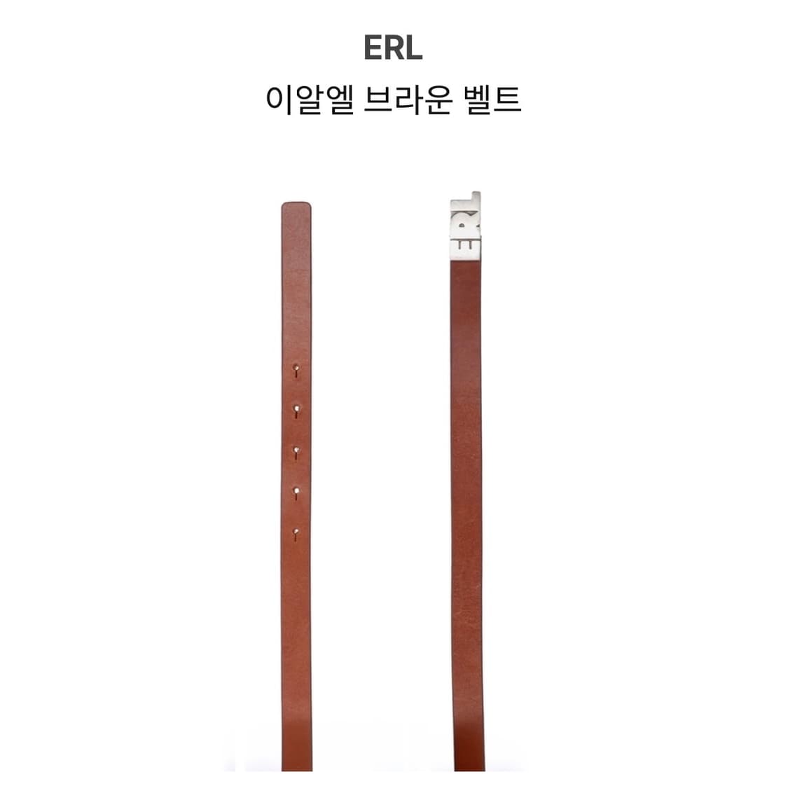(OS) ERL 이알엘 소가죽 벨트 브라운 상품이미지7