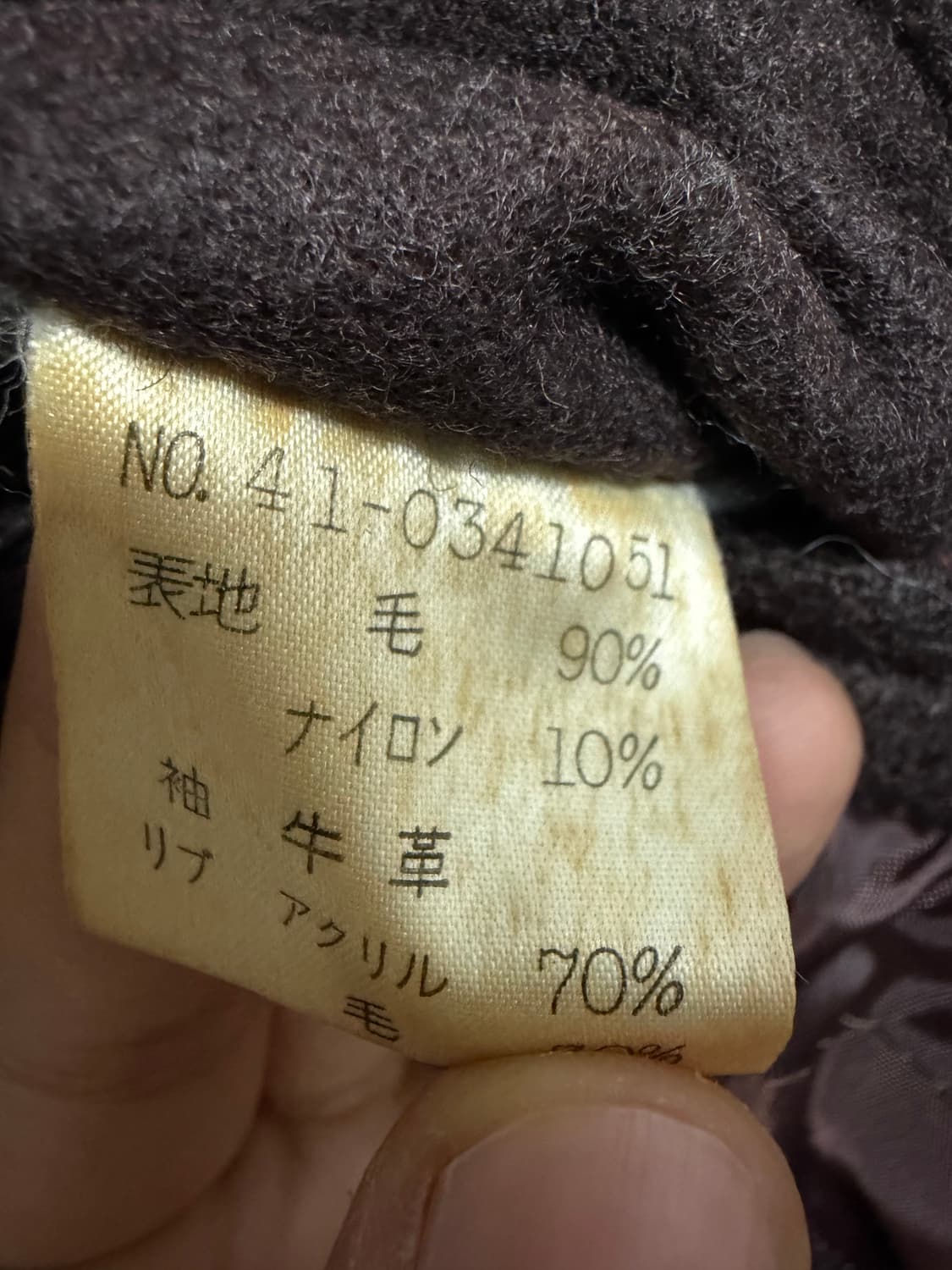 맨즈 플랑드르 바시티 자켓 상품이미지5