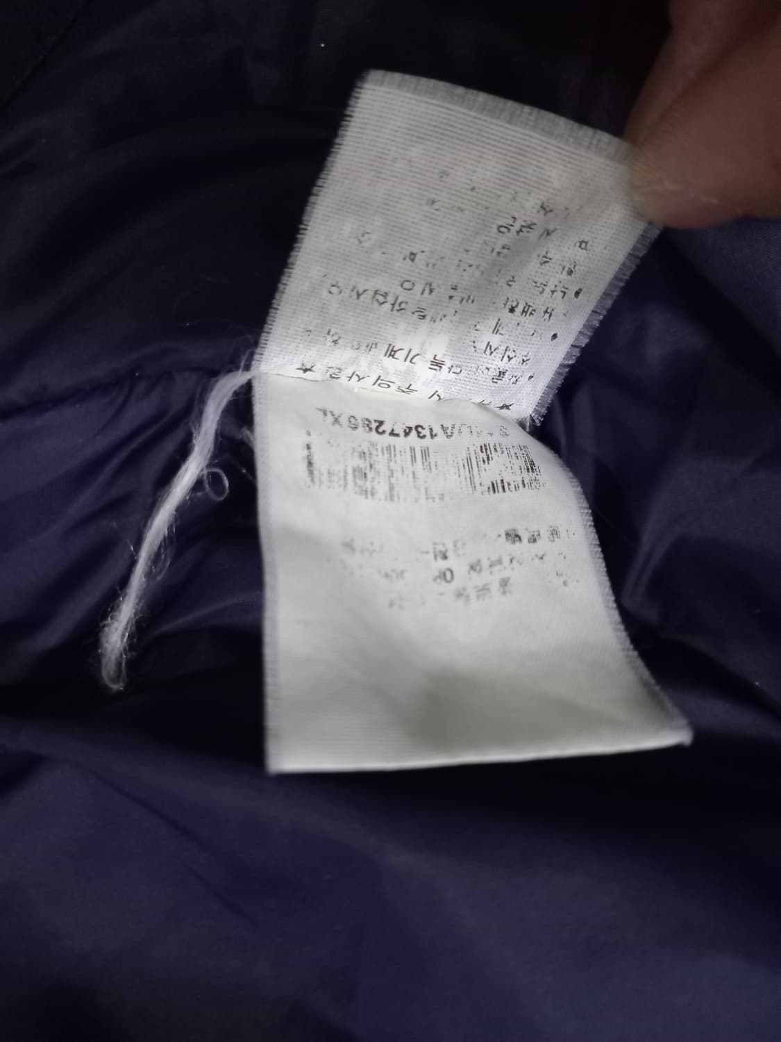 폴로 POLO 랄프로렌 빅포니 레이싱 패딩 점퍼 105/XL 상품이미지6