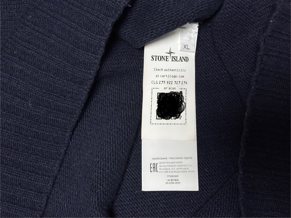 [23ss] 스톤아일랜드 울 니트 네이비 [XL] 상품이미지4