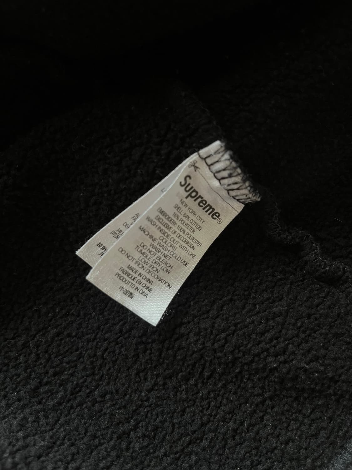 23S/S Supreme Falcon Raglan Zip-up 상품이미지4