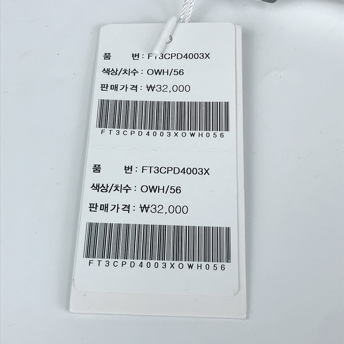 휠라 FILA 필라 테니스 바이저 여성 썬캡 모자 상품이미지5