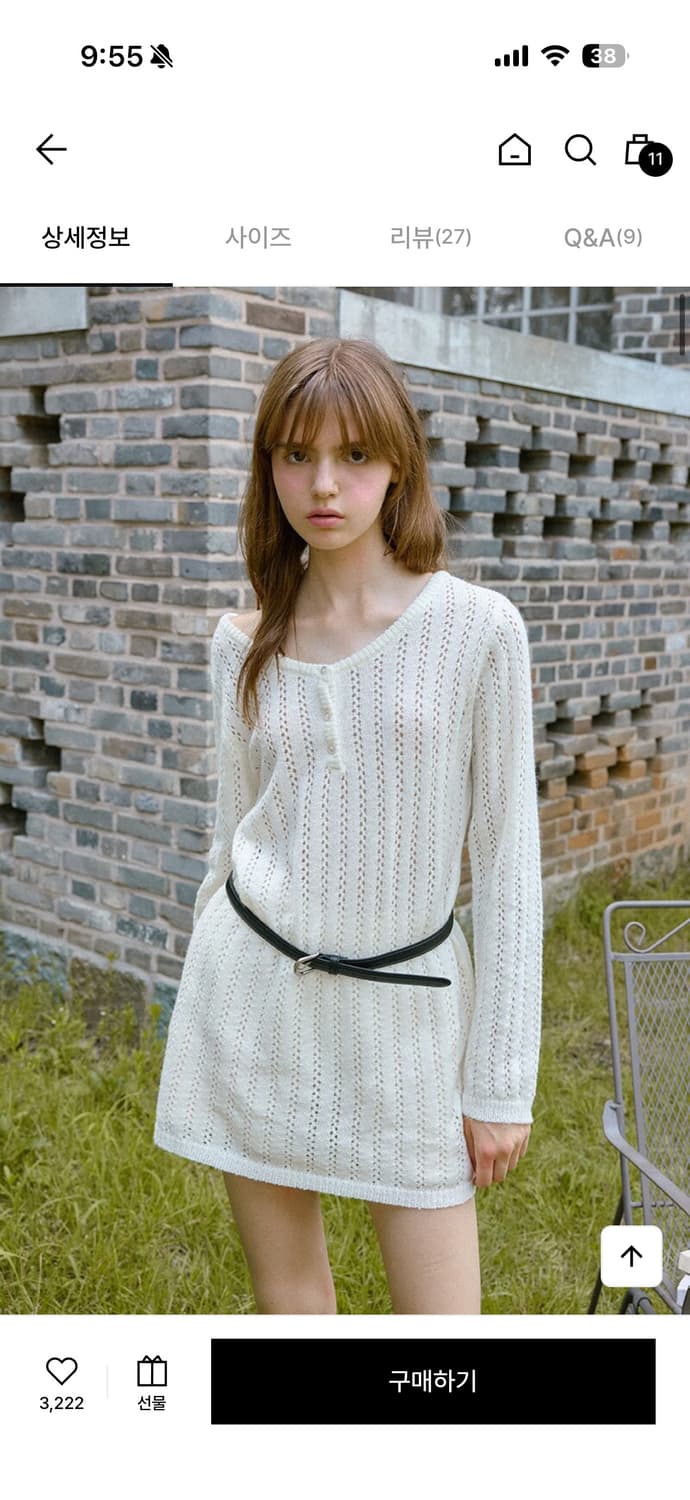 레터프롬문 울 니트 원피스 상품이미지1