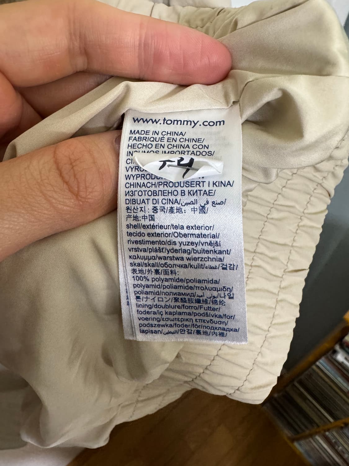 타미진스 베이지 바람막이 xxl 상품이미지3