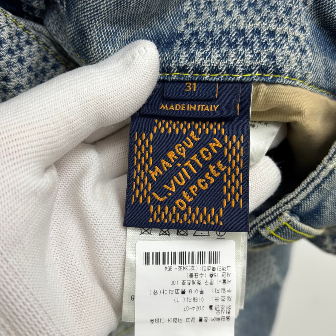 [31]루이비통 LV 다미에 플레어드 워시드 팬츠 상품이미지5