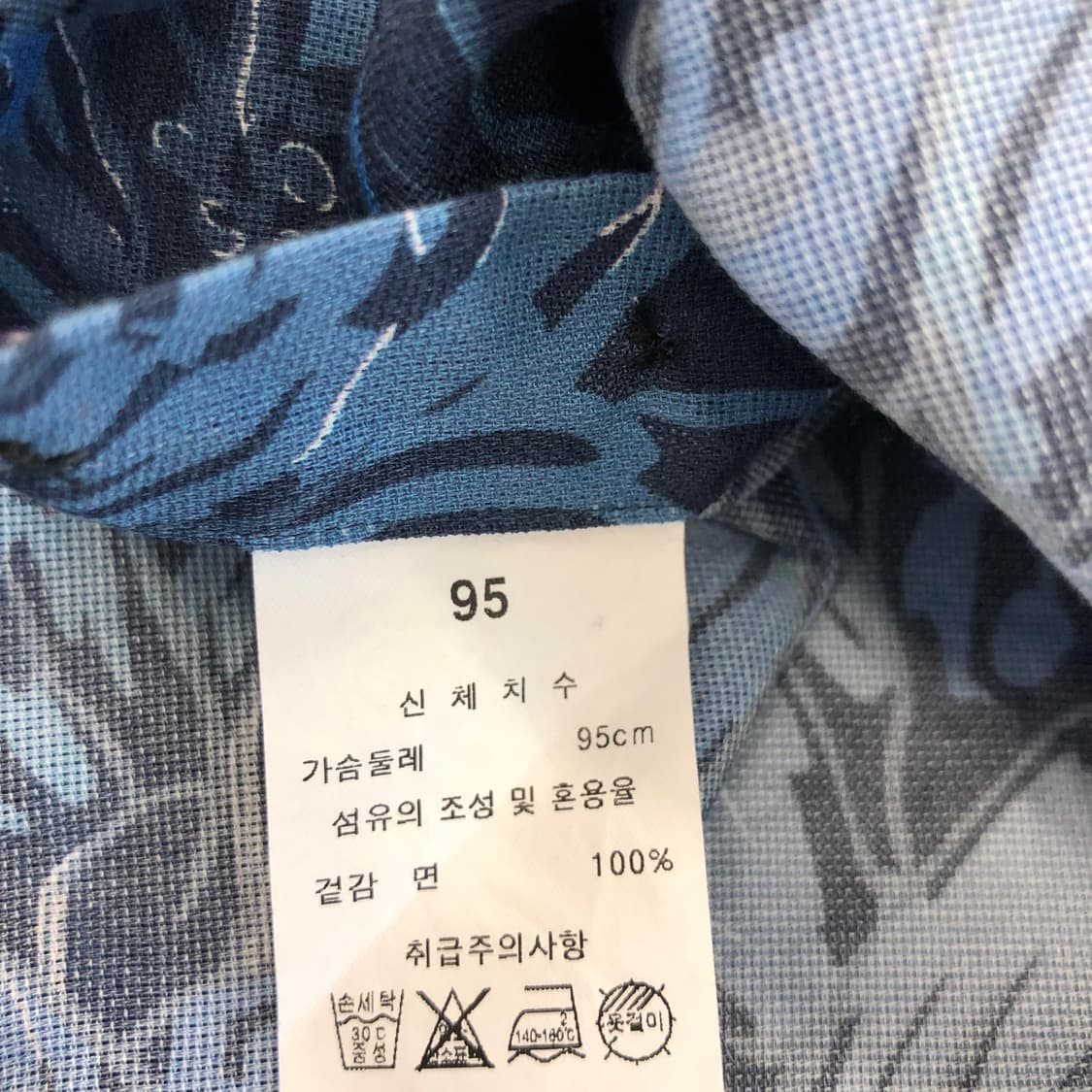 ST듀퐁 하와이안패턴 반팔셔츠 95 상품이미지6