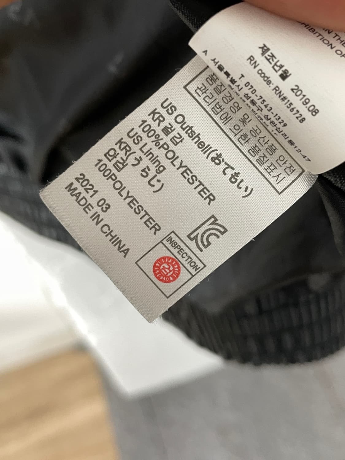 브이투 V2 비건 레더 자켓 상품이미지3