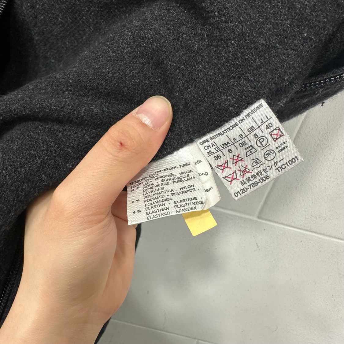 막스마라 모직 집업 자켓 상품이미지4