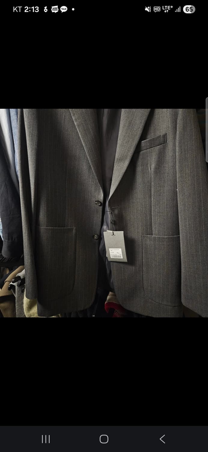 (105)벨리에 시티 노마드 스트라이프 자켓 팝니다. 택있음 상품이미지5