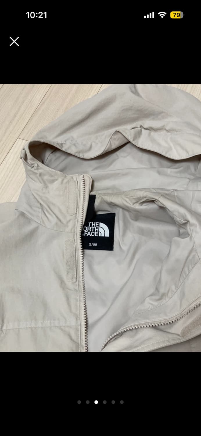 노스페이스 바람막이 아이보리 색상 S/90 상품이미지3