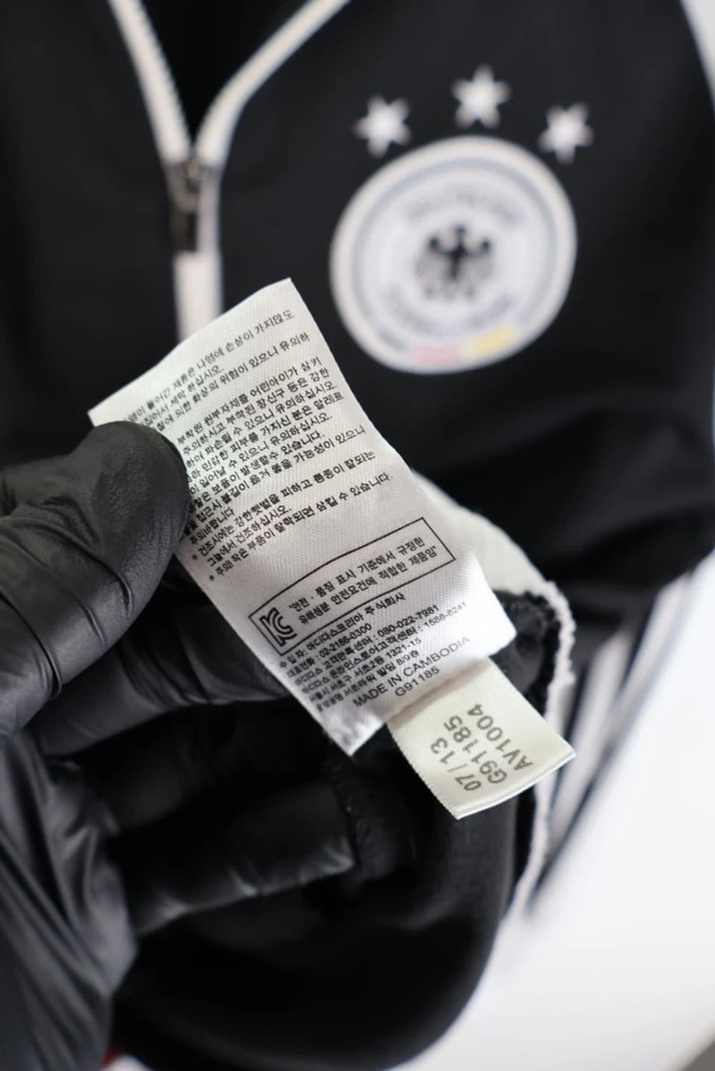 아디다스 독일 국대 트랙탑 져지 상품이미지9